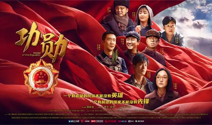 热播电视剧全集幕后解析资讯
