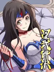 山野食光治愈美食综艺全集在线观看