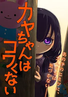 墨色江湖武侠国漫全集高清在线观看